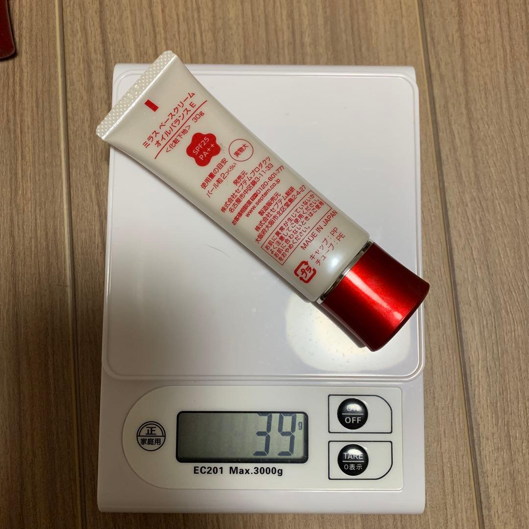 SPTM 5本セット 化粧下地 ファンデーション など