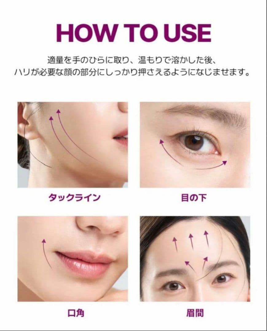DIFFER&DEEPERピエルトラファミングバンドC50g×2個 他オマケ付き