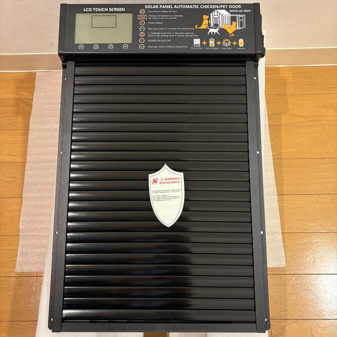 新品半額 定価21.999円 自動開閉ペットドア ソーラーパネル タイマー