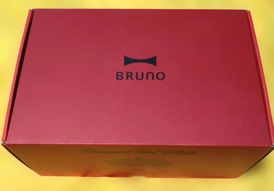 BRUNO コンパクトホットプレート レッド BOE021 未使用