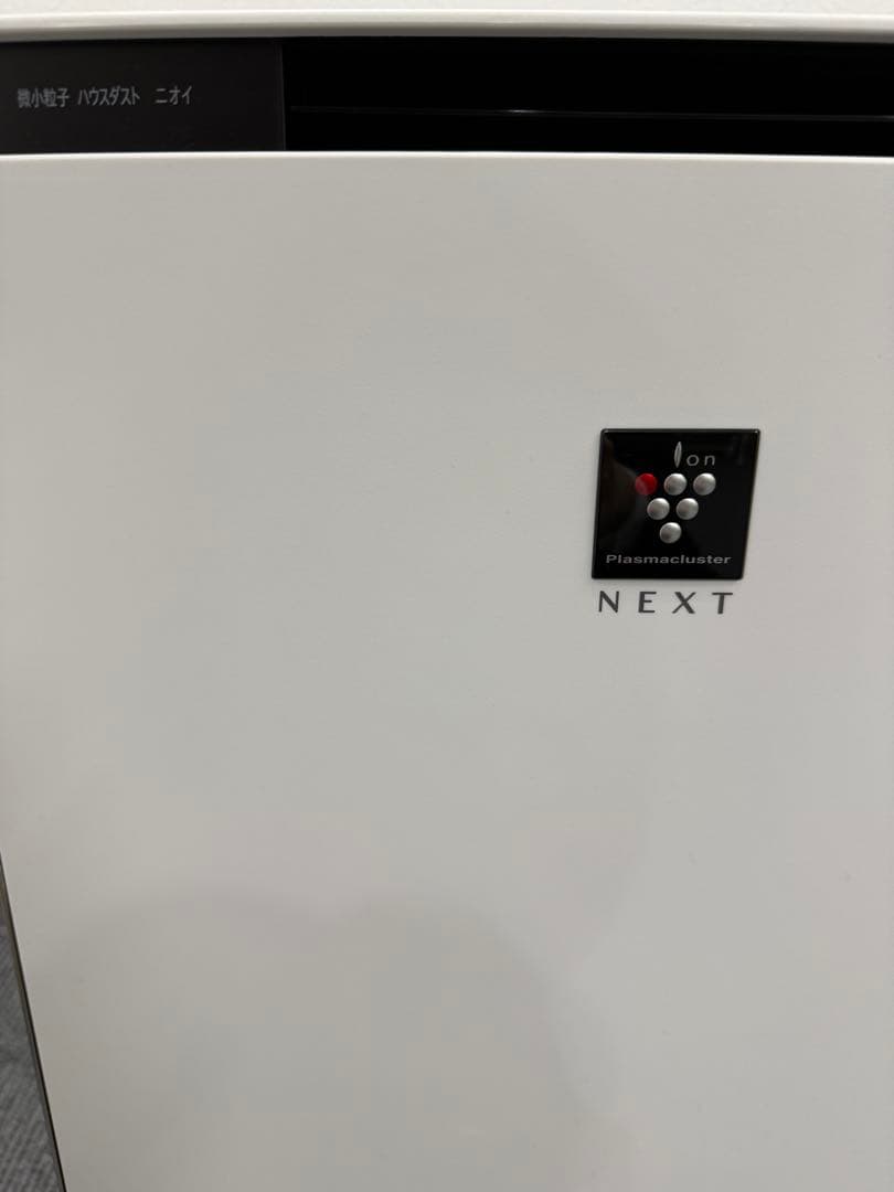 ★未使用品級　人気モデル★SHARP加湿空気清浄機KI-SX100-Wプラズマ
