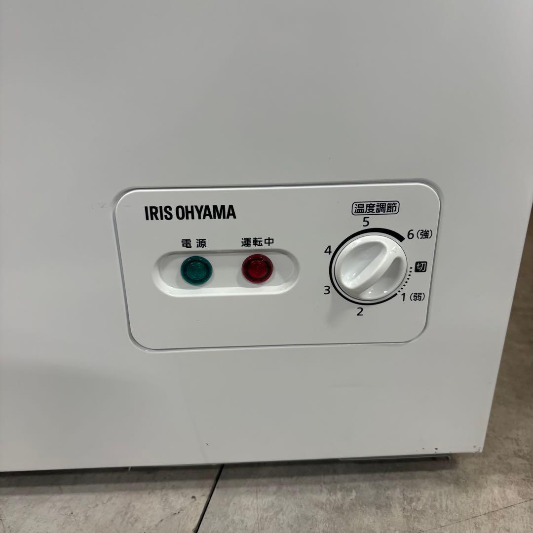 一都三県限定　配送設置無料　冷凍庫　ストッカー　IRISOHYAMA 198L