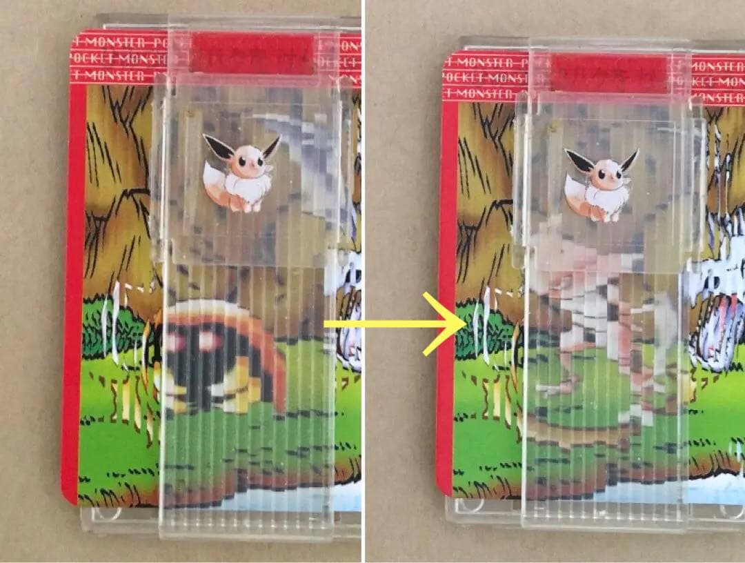 食玩　ポケモングミメイト　カード＋レンズプレート＋シールの完品　1996年当時物