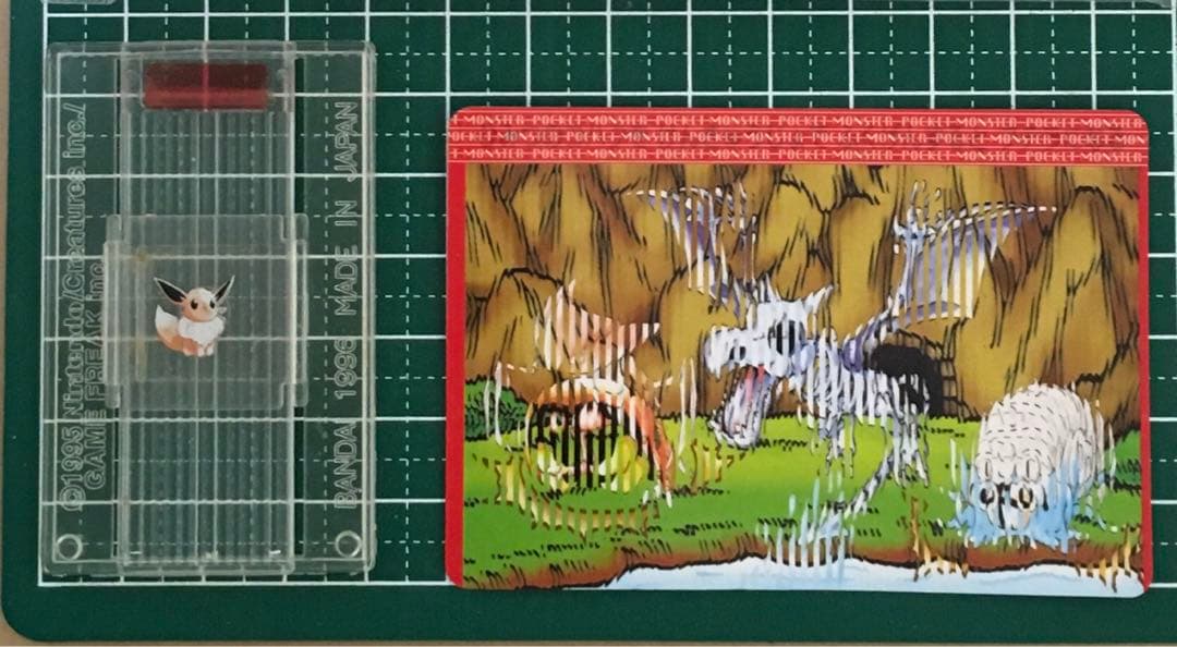 食玩　ポケモングミメイト　カード＋レンズプレート＋シールの完品　1996年当時物