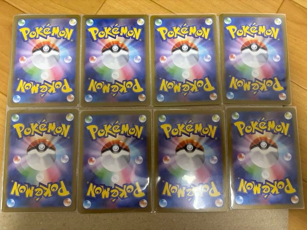 ポケモンカード　ニャースex SR RR 各種4枚セット