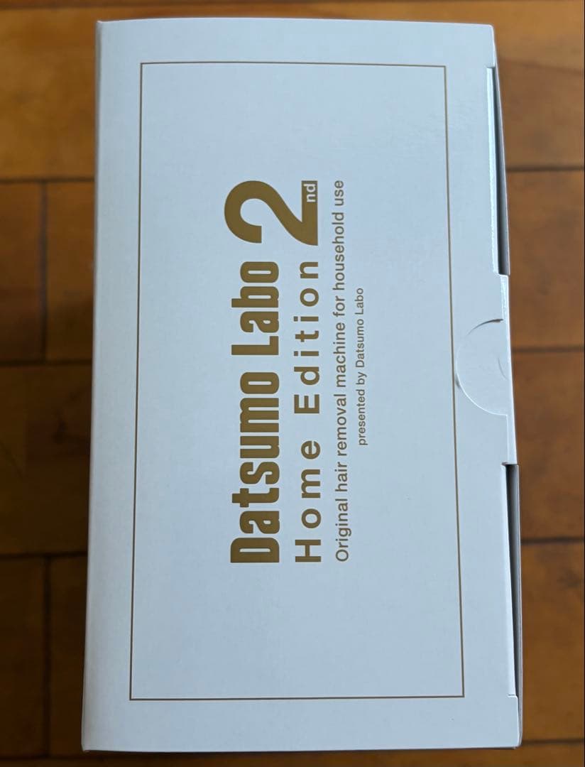 【新品】脱毛ラボ ホームエディション2 家庭用光脱毛美容器(DL011-G)