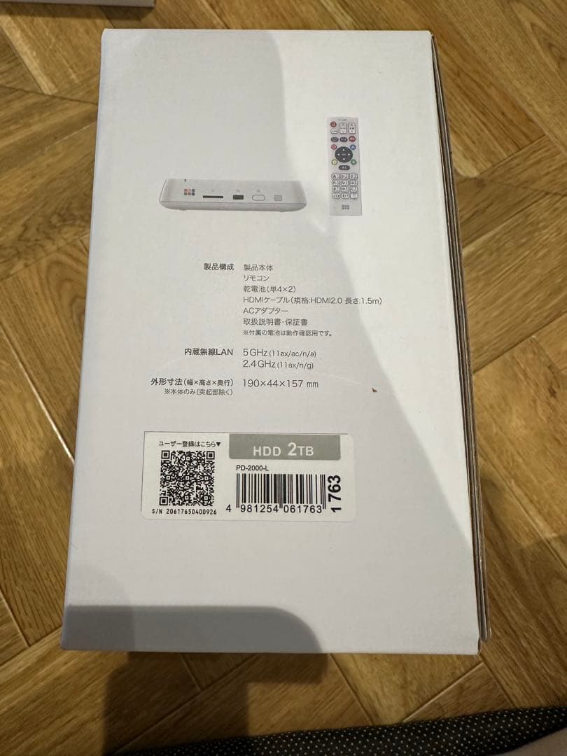 【完全未開封】バッファロー おもいでばこ 2TB PD-2000-L