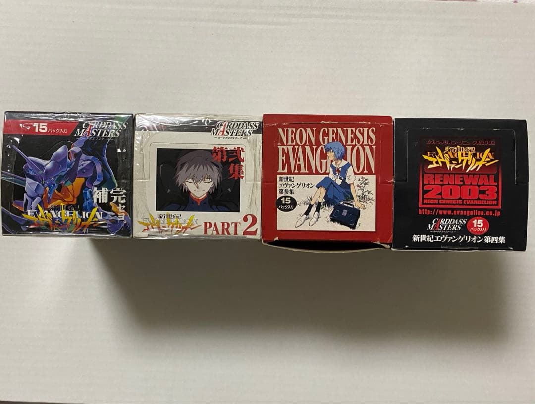 エヴァンゲリオン カードダスマスターズ １、２、３、４まとめ売り ４ＢＯＸセット