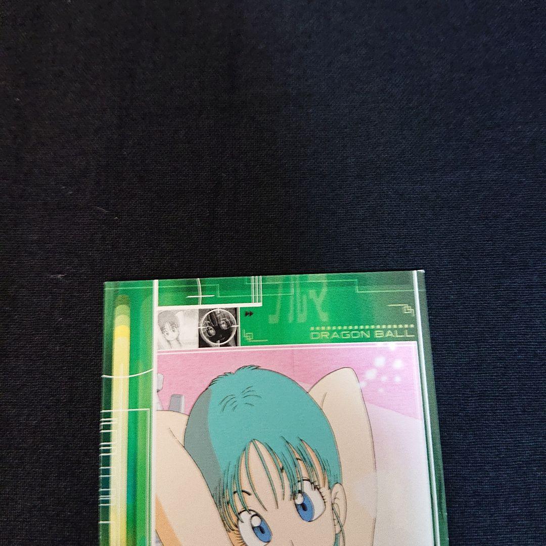ドラゴンボール カードダス アマダ カード ブルマ お色気で悩殺 11