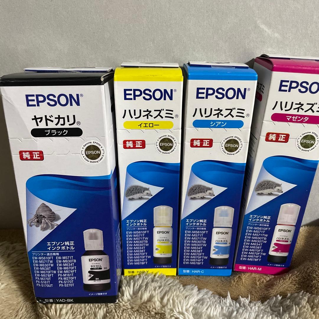 EPSON 純正インク 4色セット