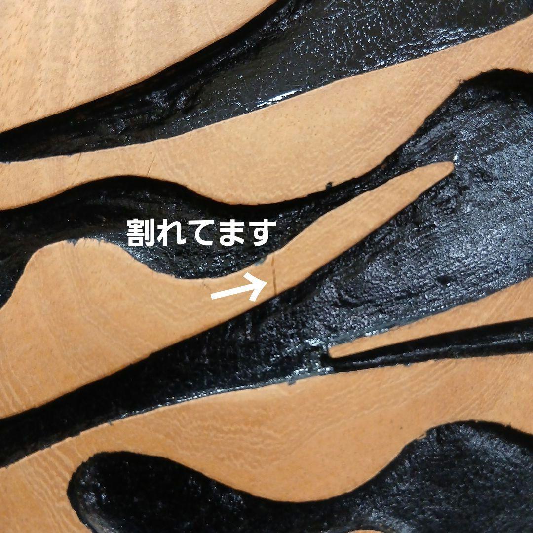 天然木 流木 無垢の木 木製 瓢箪 彫刻 置物 インテリア 縁起物 工芸品