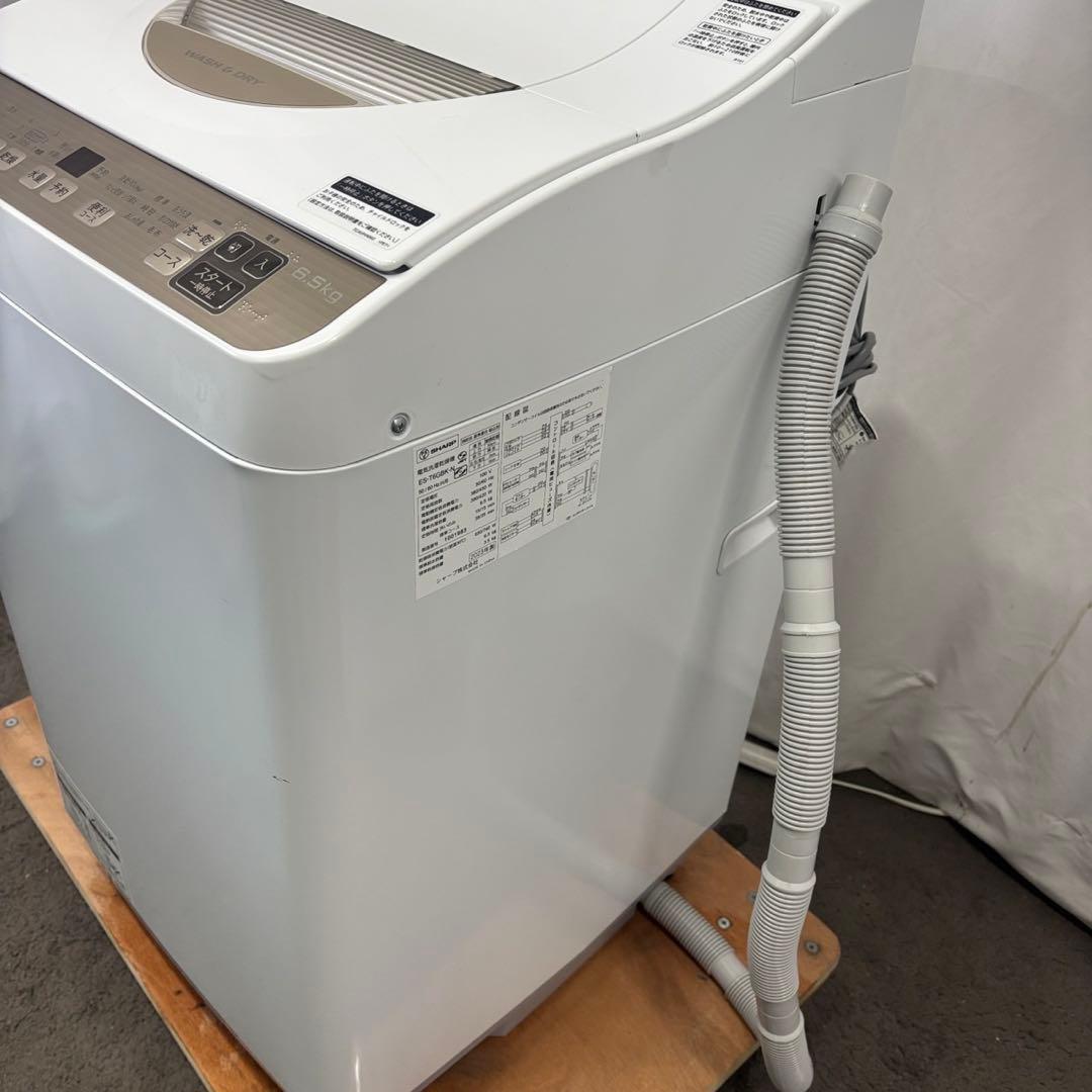 212　SHARP　洗濯機　乾燥　6.5キロ　単身　中古　綺麗　設置無料　安い❗️