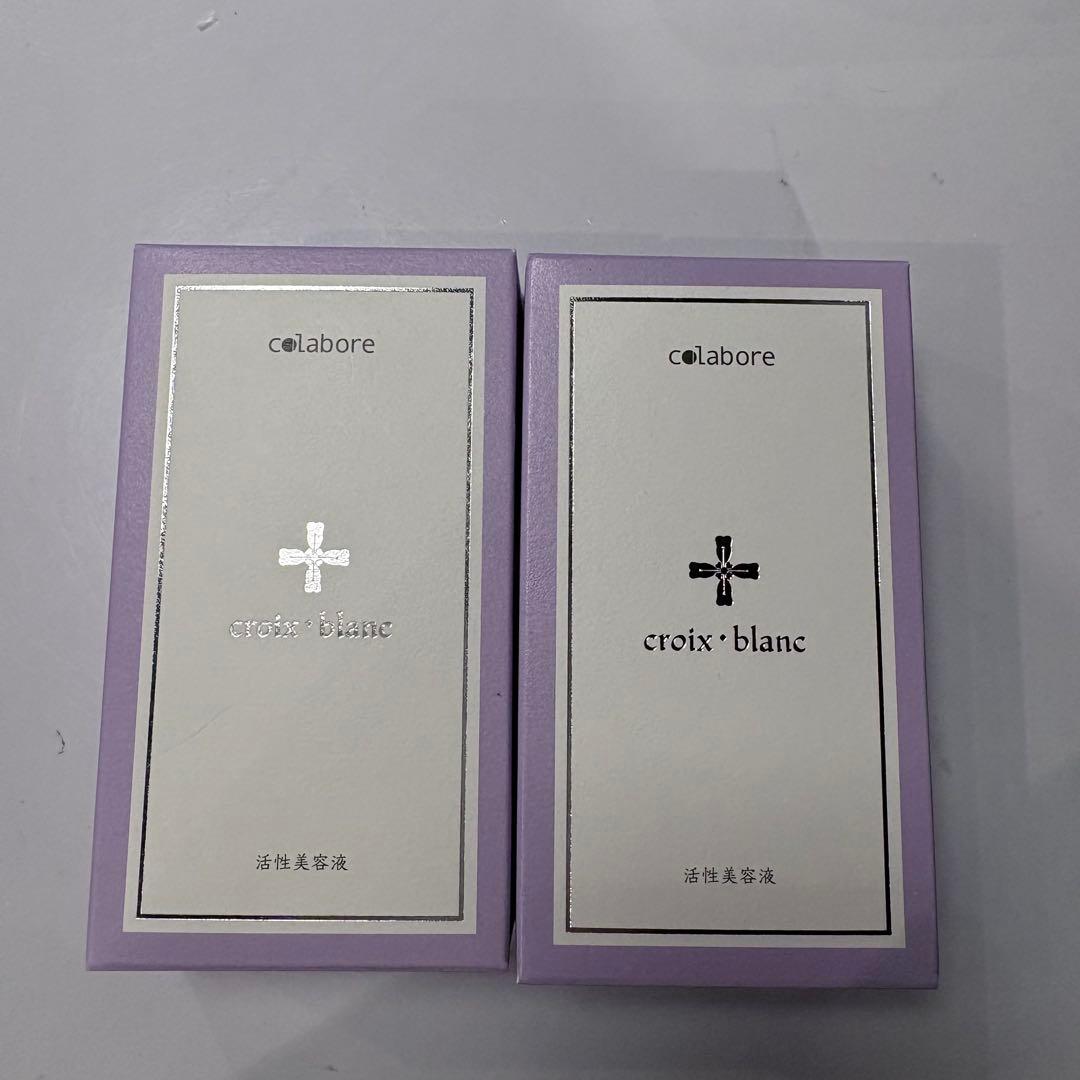 【新品未開封】コラボレ✴︎クロワ・ブラン 100ml 2個セット