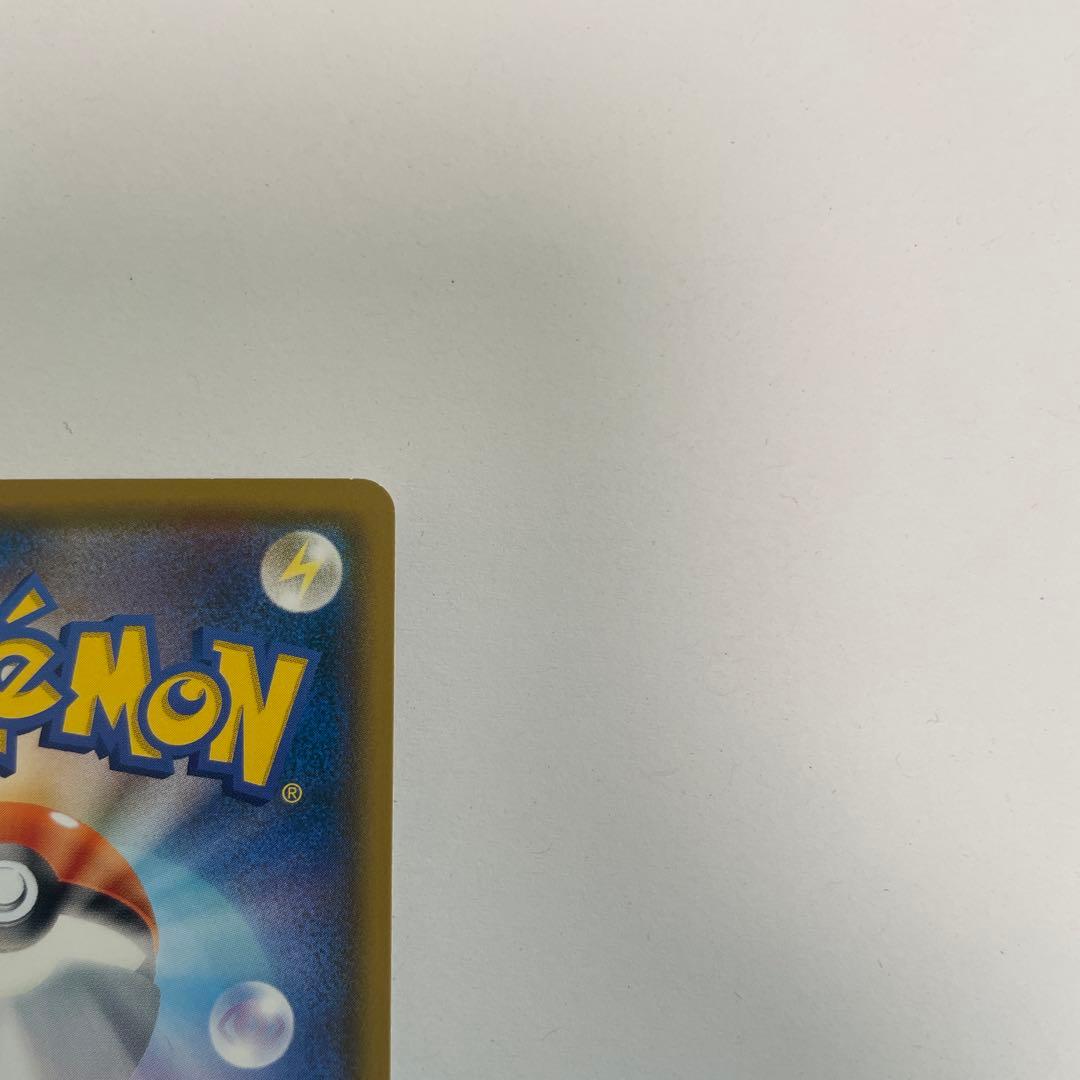 ムンク コダック プロモ ポケモンカード