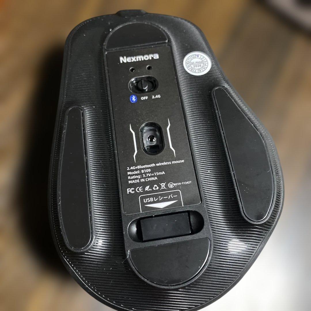 【美品】Bluetooth5.2+2.4Gワイヤレスマウス 黒 無線 充電式