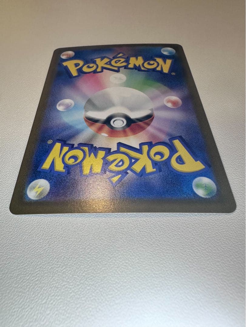 メガサーナイトex sar ポケモンカード