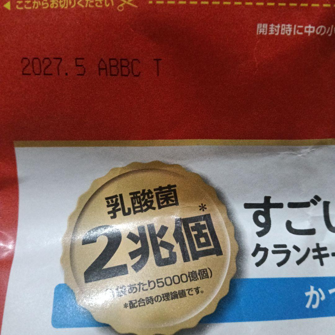 45.47 すごい乳酸菌クランキー かつお節味 &まぐろ節味 760g×10袋
