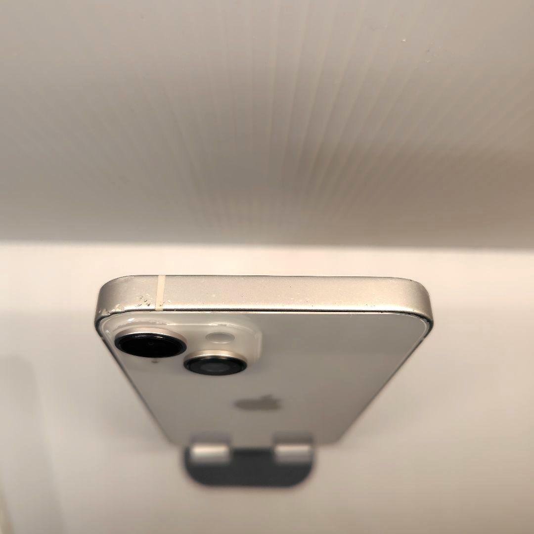 iPhone14 スターライト 128GB おまけつき