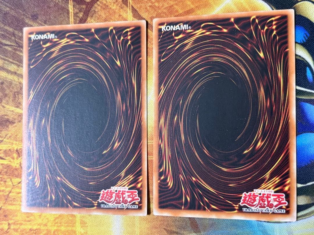 遊戯王 神の宣告 旧アジア版 ウルトラ 1st MRD 2枚