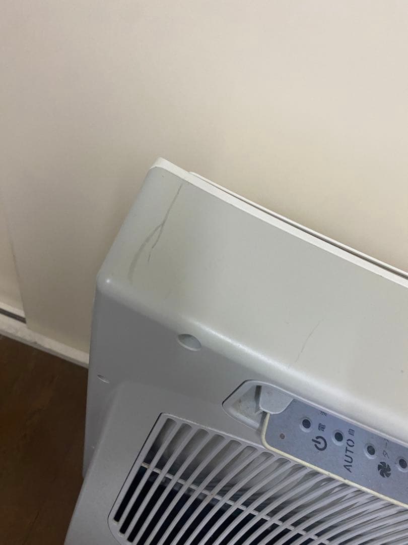 アムウェイ　アトモスフィア　空気清浄機　リモコン付き