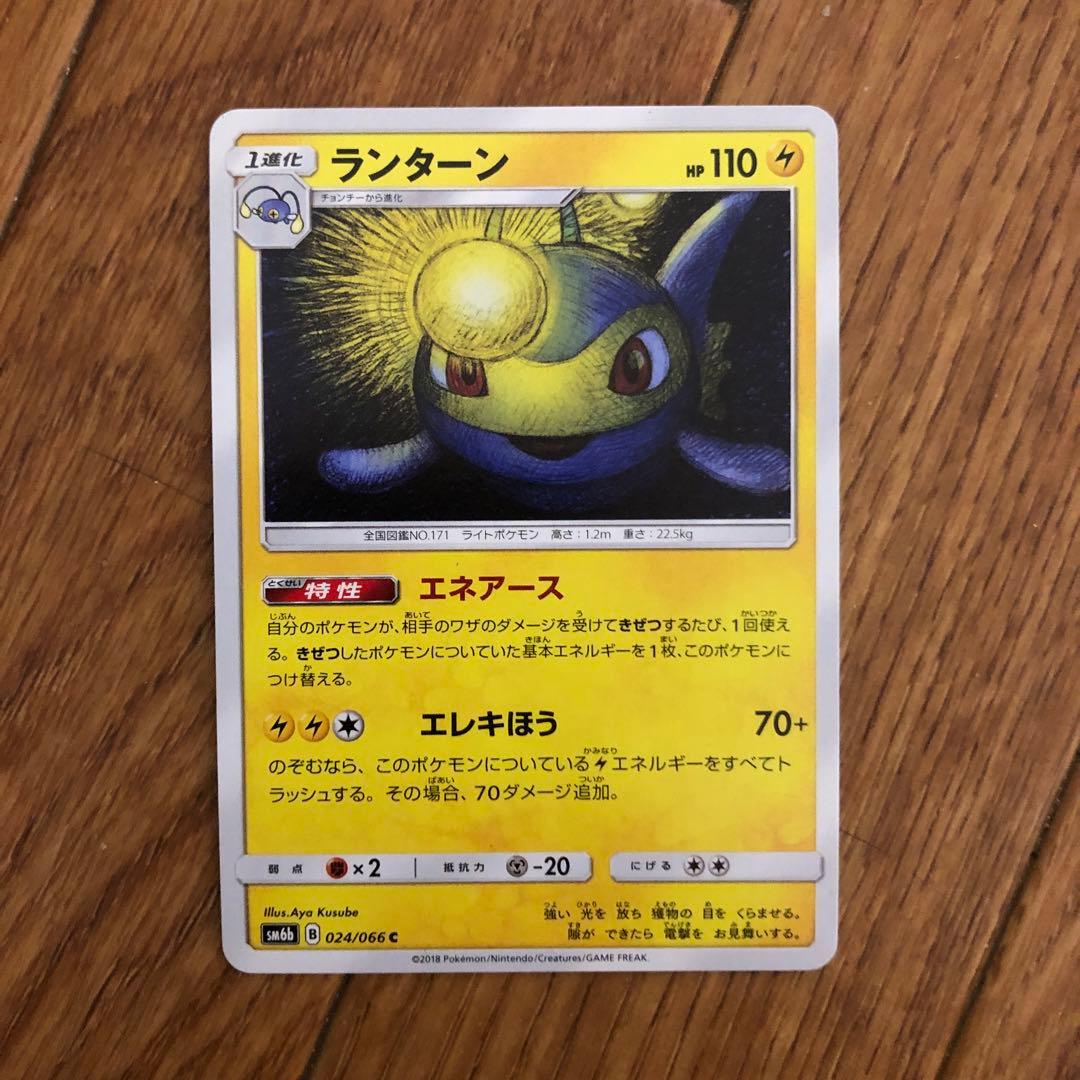 ポケモンカード　大量まとめ売り　1000枚以上