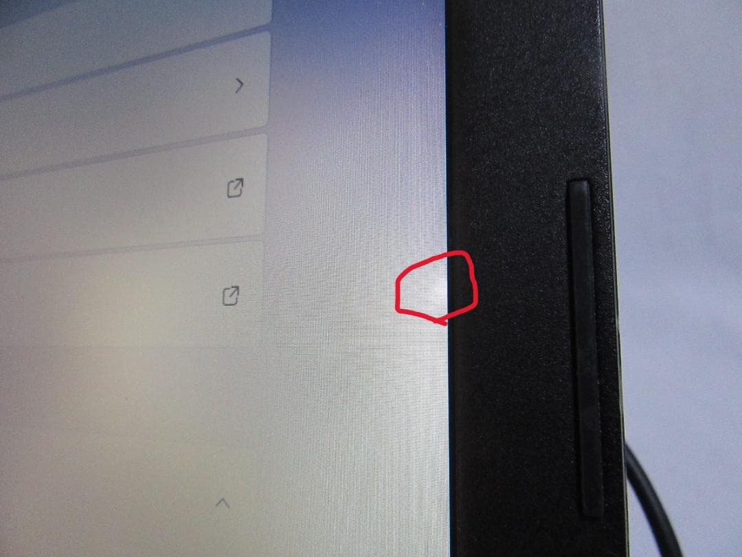 【動作OK】DELL ノートPC 本体 メモリ20GB　inspiron3593