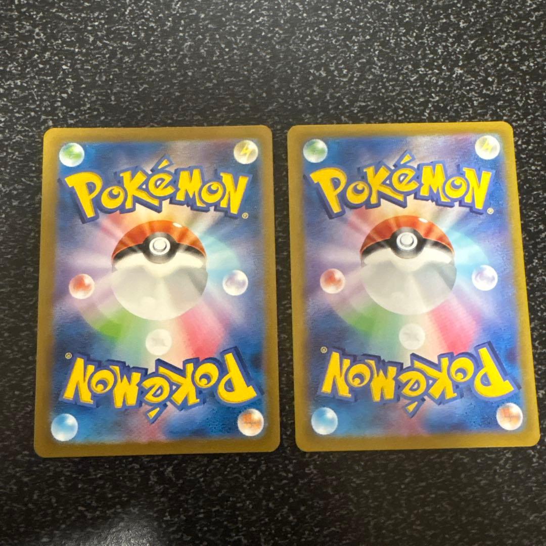 【151】ポケカ 御三家AR 6枚セット(ヒトカゲ、ゼニガメ、フシギダネ)