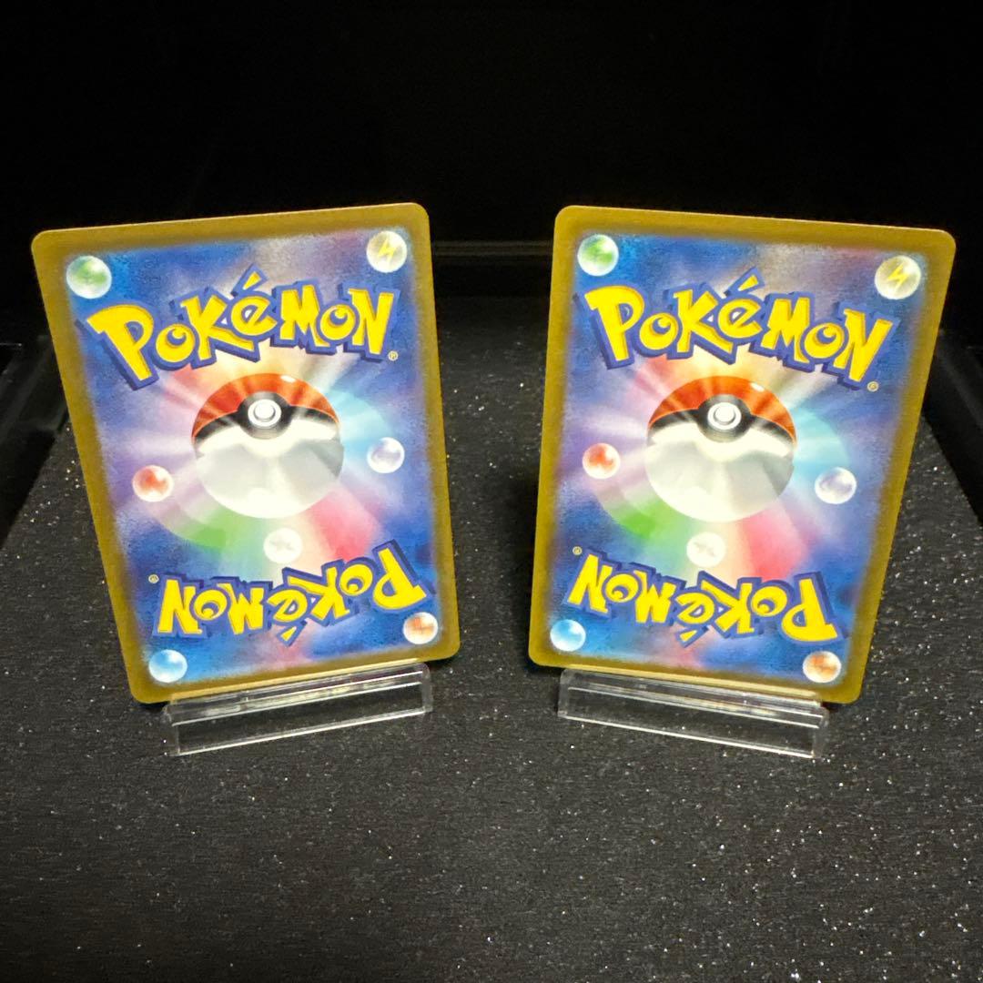 【151】ポケカ 御三家AR 6枚セット(ヒトカゲ、ゼニガメ、フシギダネ)