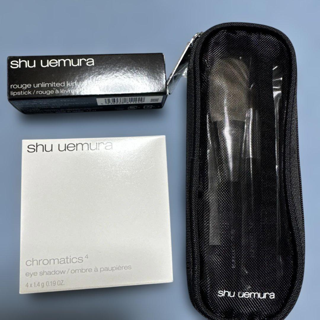 ［新品］shu uemura メイクアップブラシセットとアイシャドウ、口紅