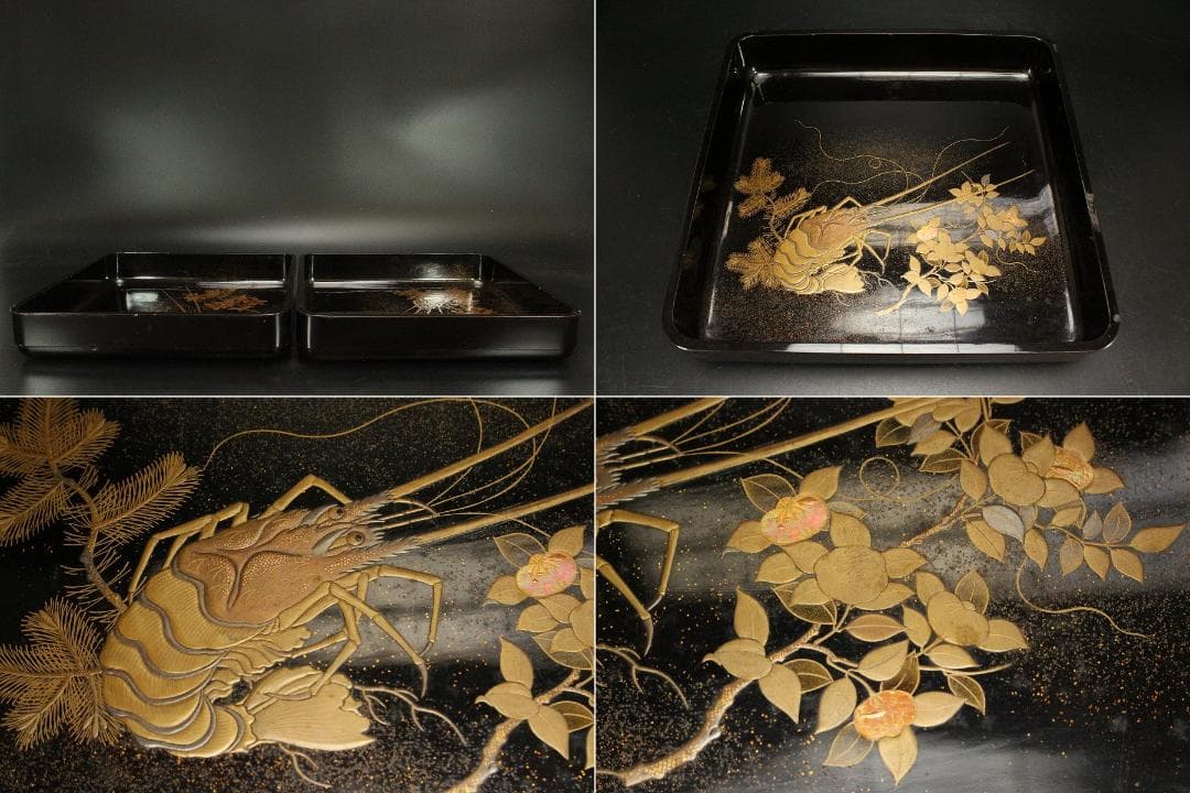 海老蒔絵 四方盆 一対 時代物 古美術(ZE815)