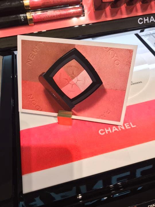 限定品　新品未使用voyage de CHANEL