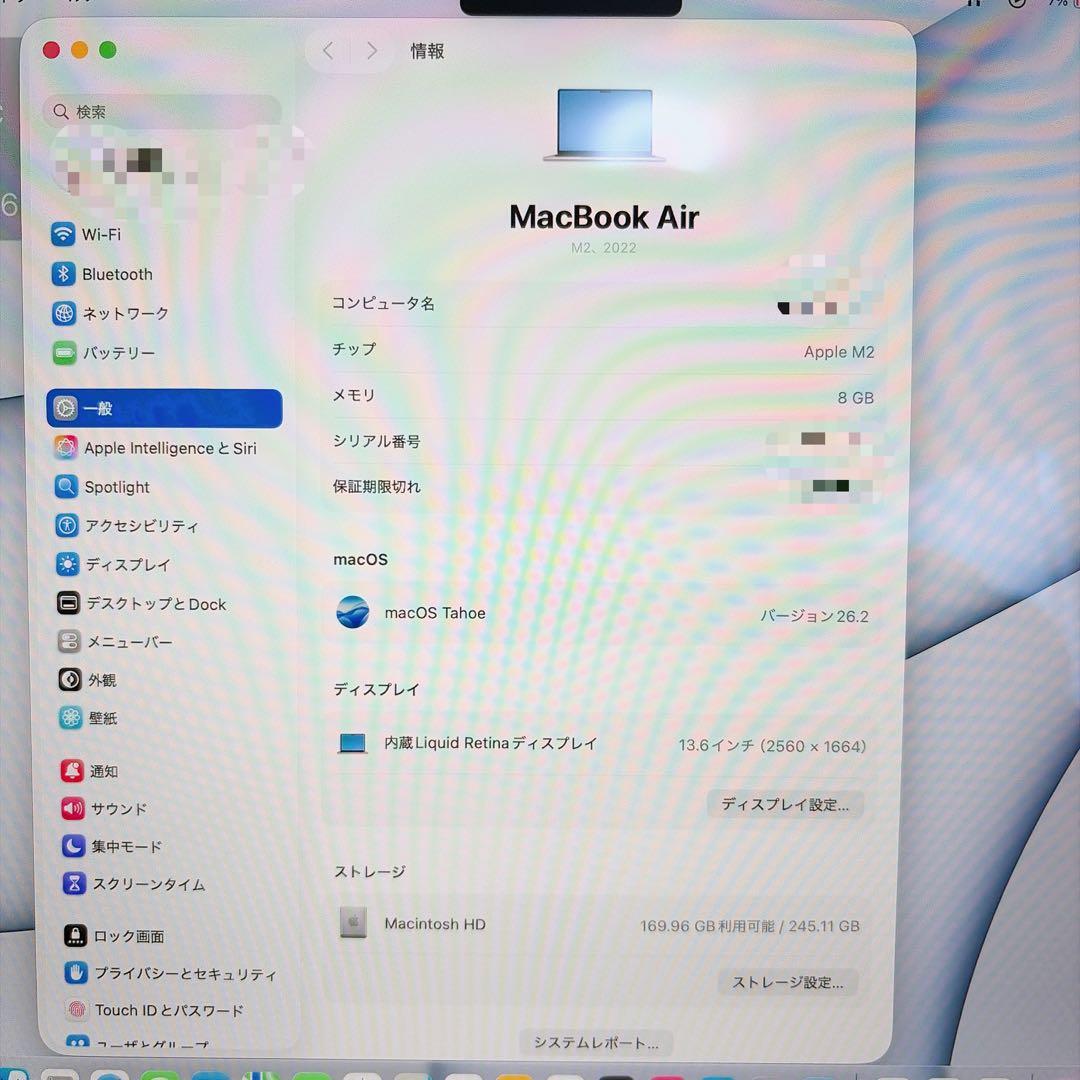 【h】MacBook Air 13.6-inch