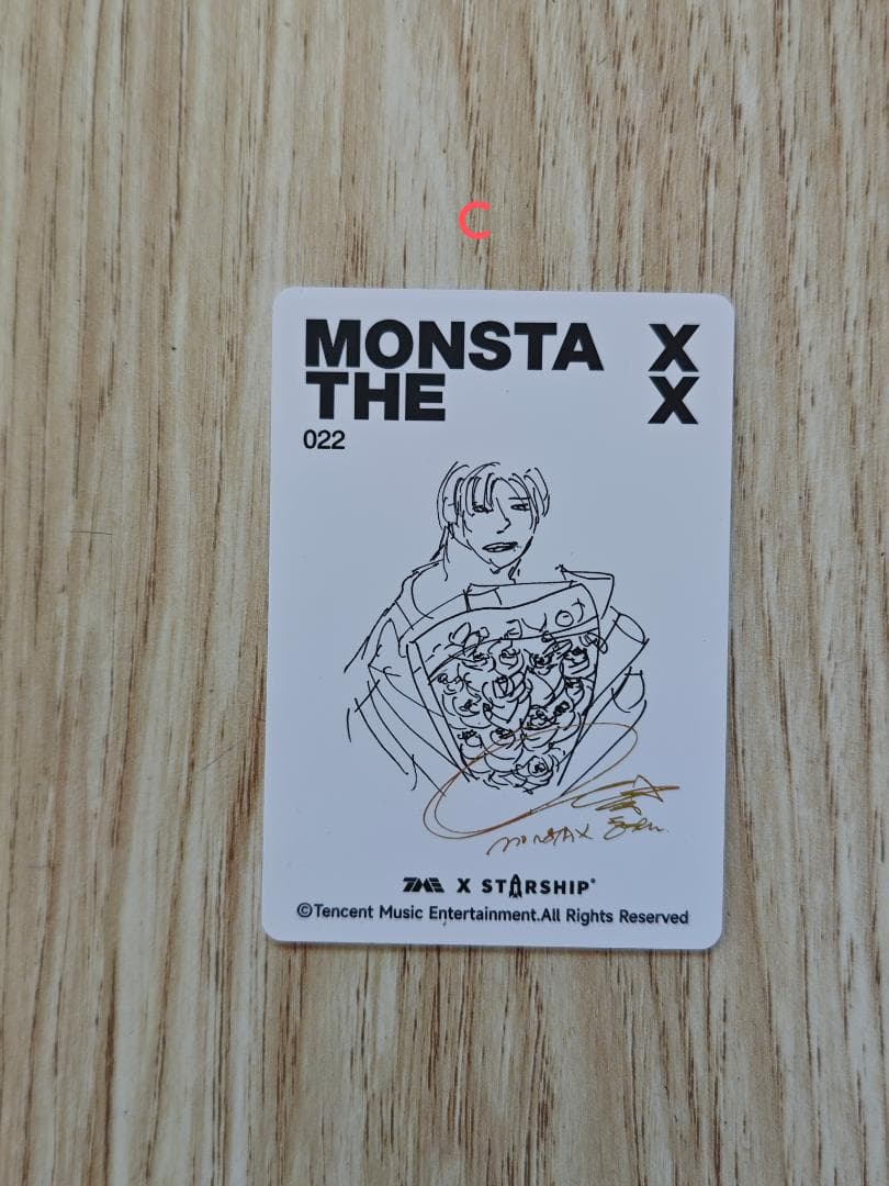MONSTAX HYUNGWONヒョンウォン