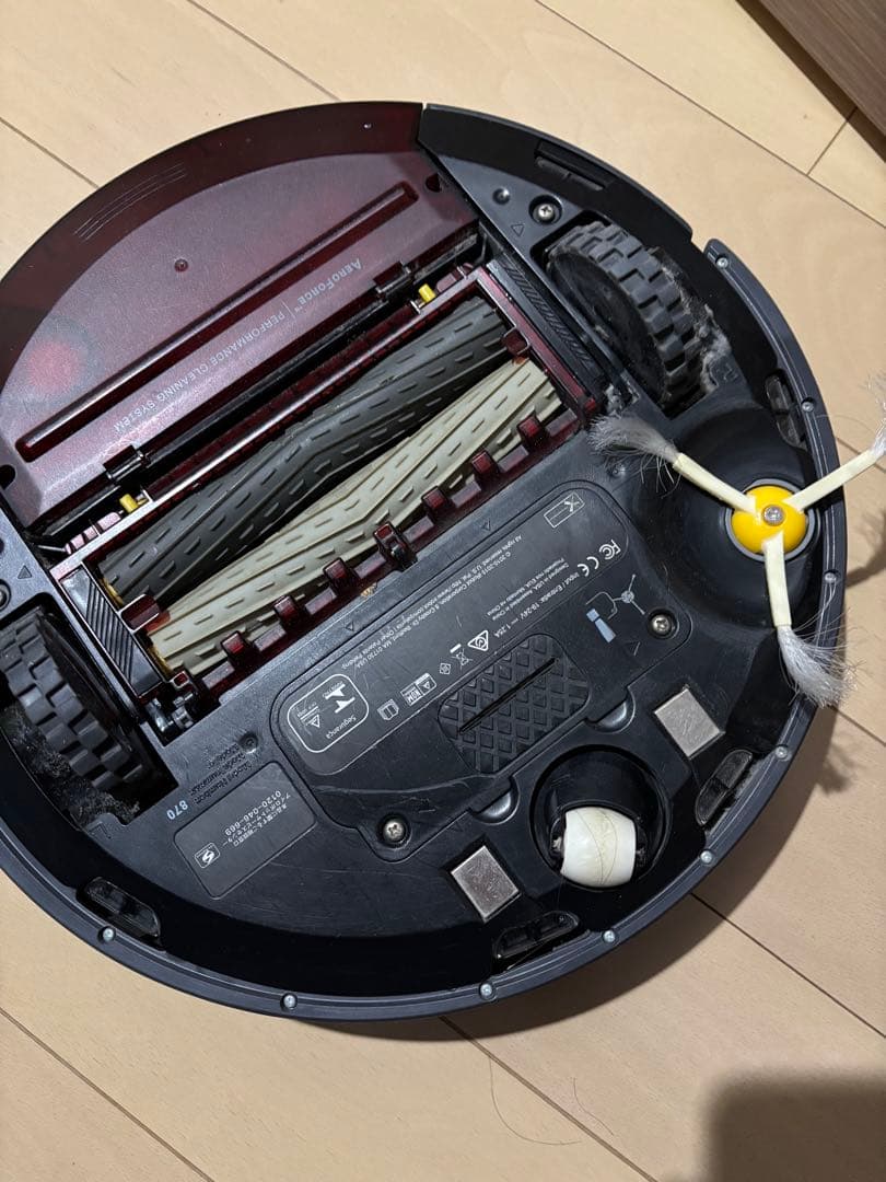 iRobot Roomba ルンバ ロボット掃除機 870ドック付き
