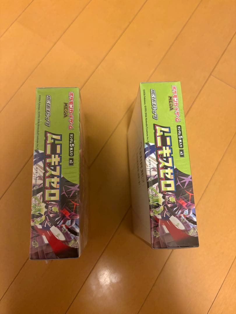 ポケモンカードゲーム ムニキスゼロ シュリンク付きBOX✖️2