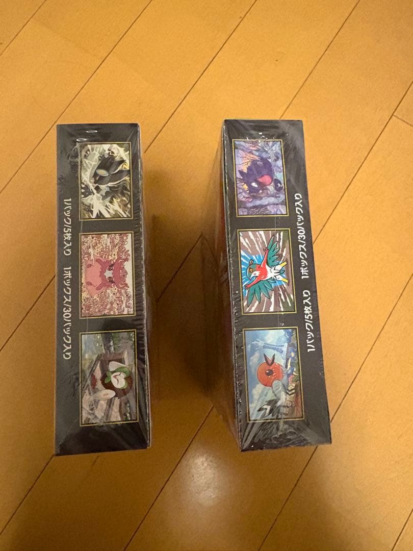ポケモンカードゲーム ムニキスゼロ シュリンク付きBOX✖️2