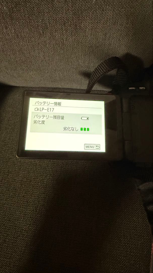 【美品です✨】Canon EOS Kiss X9