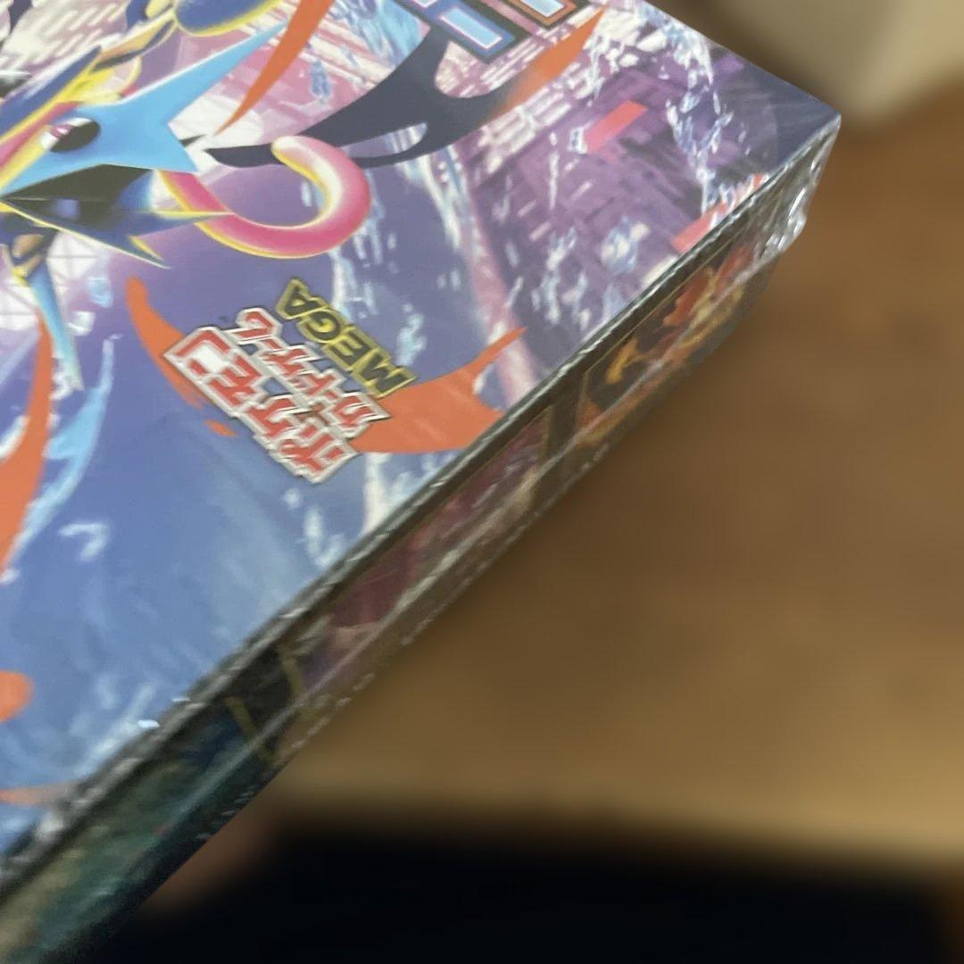 新品未開封 ポケモンカード MEGA ニンジャスピナー BOX シュリンク付き