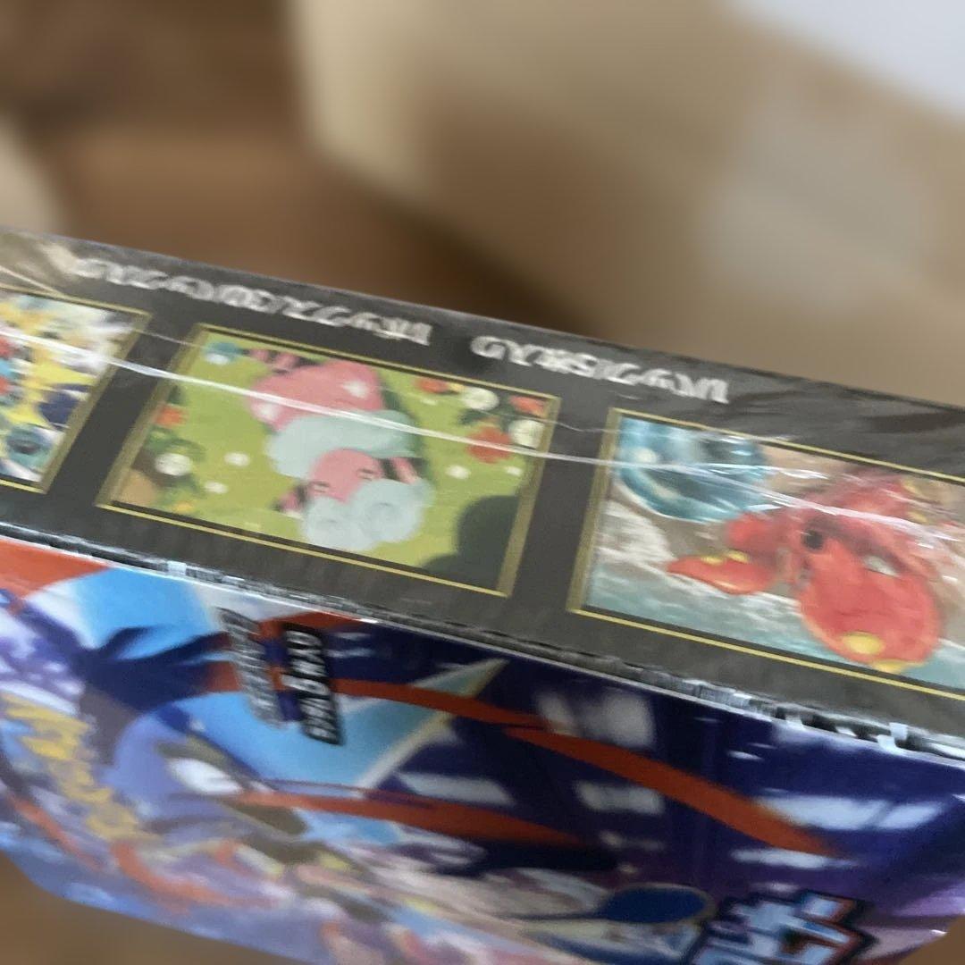 新品未開封 ポケモンカード MEGA ニンジャスピナー BOX シュリンク付き