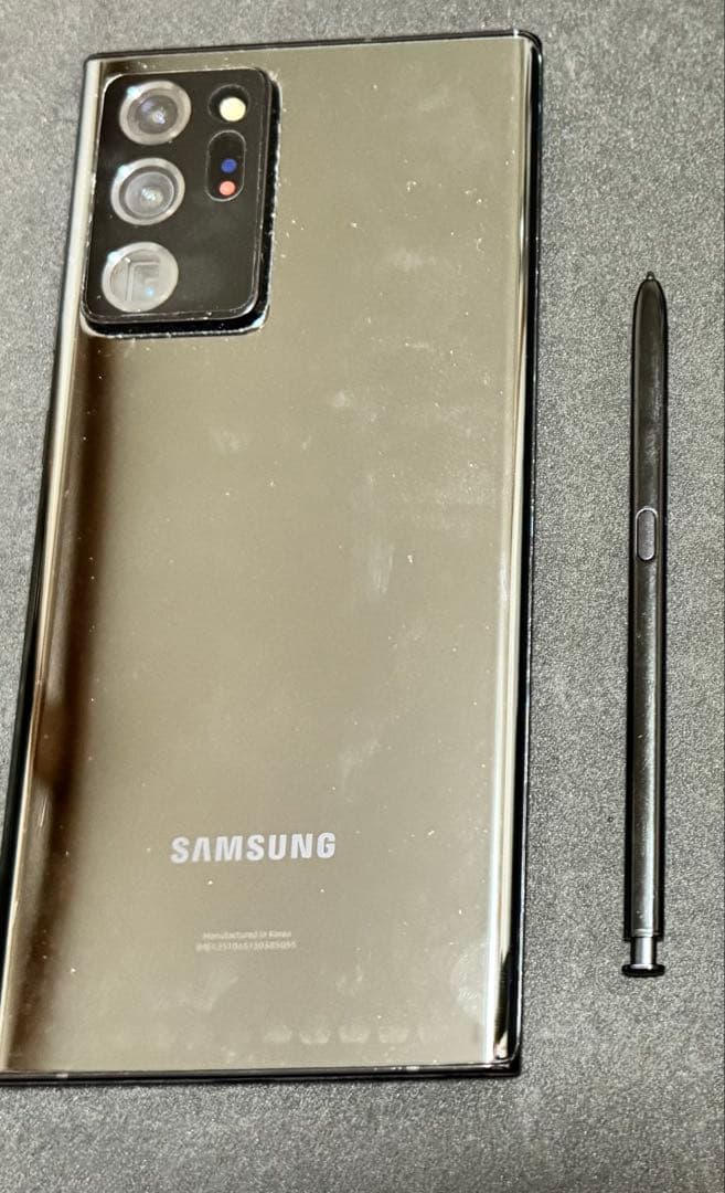 Samsung Galaxy Note 20 Ultra 本体 S Pen付き