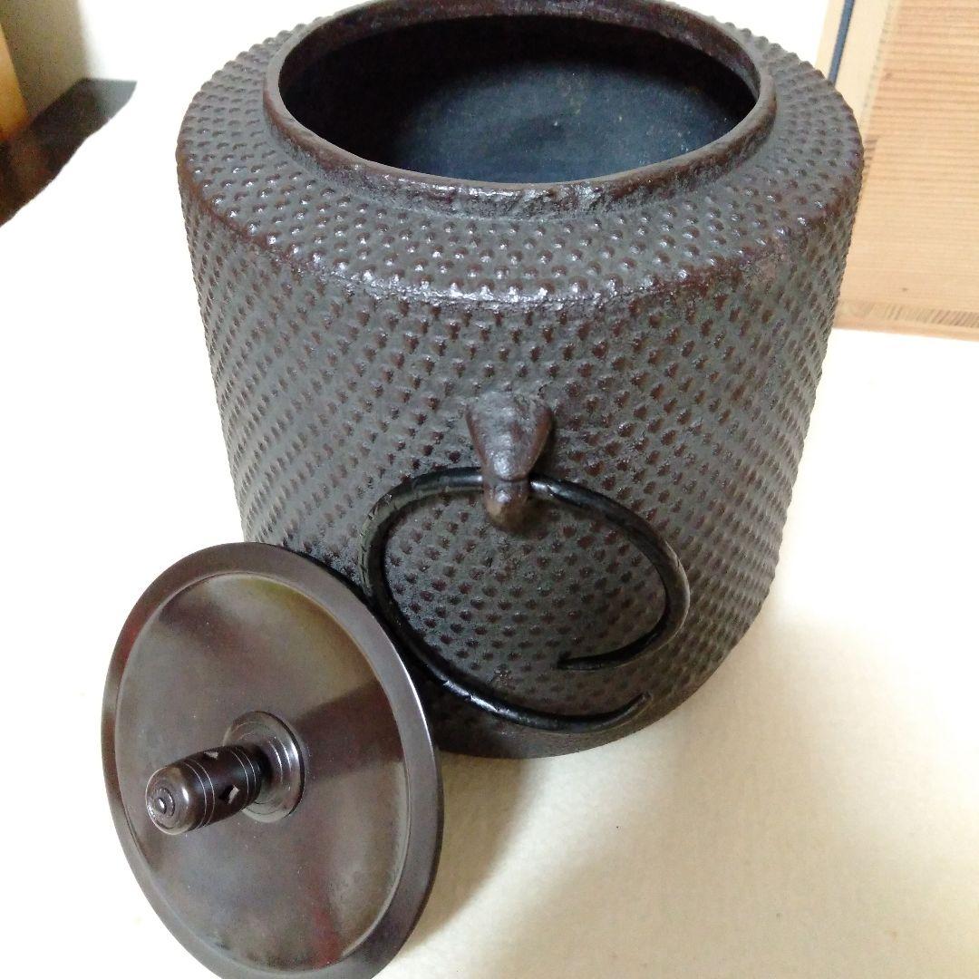 筒霰釜