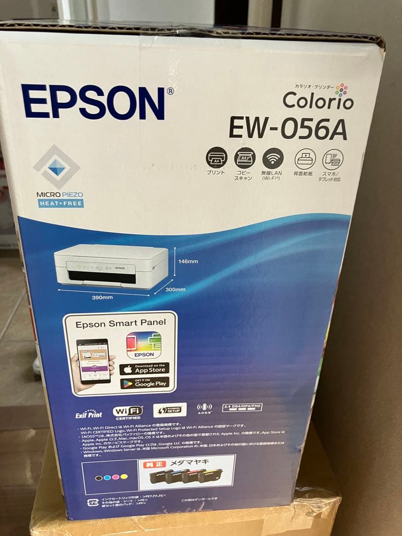 EW-056A 本体　エプソン　プリンター　新品　ew056a コピー機　HEM