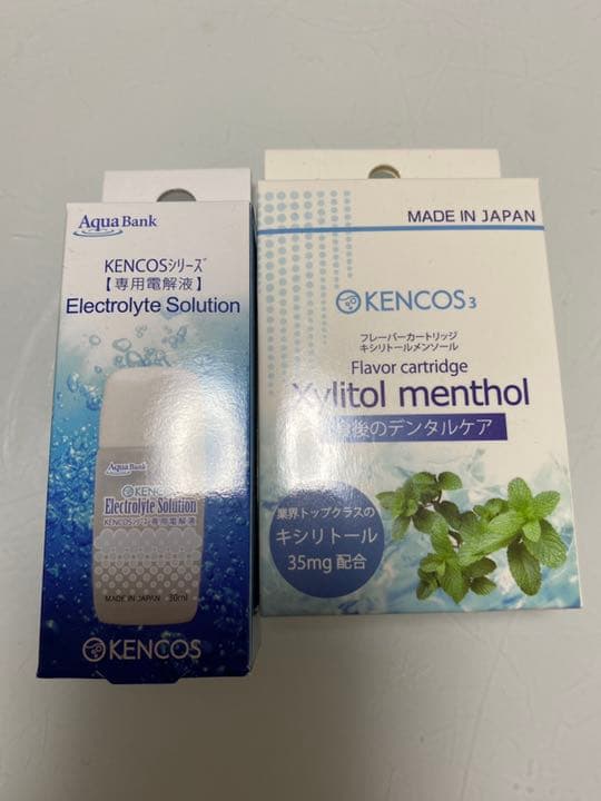 KENCOS4 水素吸入器 健康