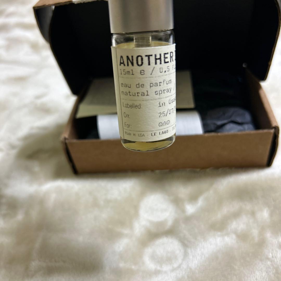 LE LABO ルラボ アナザー13 15ml