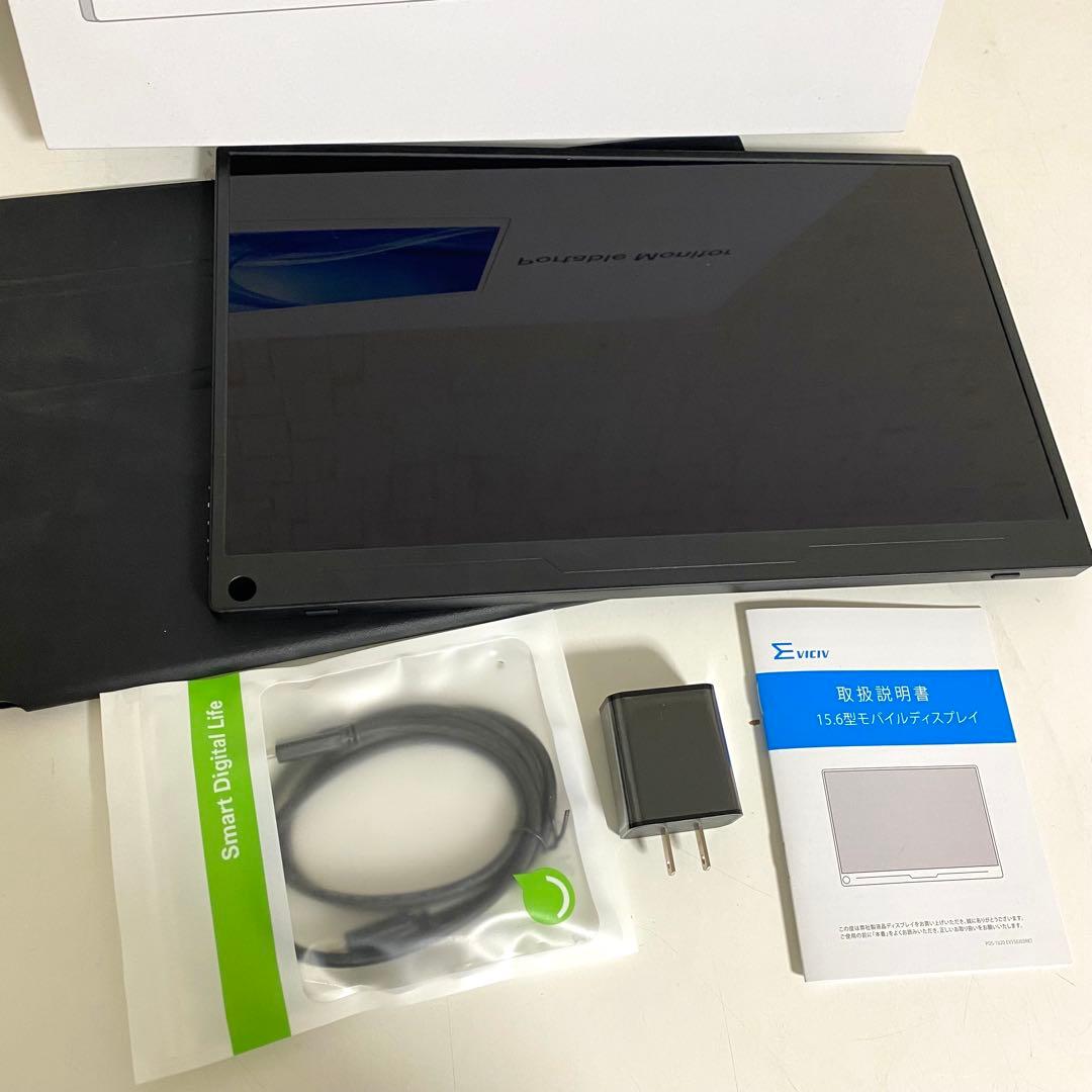 EVICIV 15.6インチ モバイルディスプレイ モニター