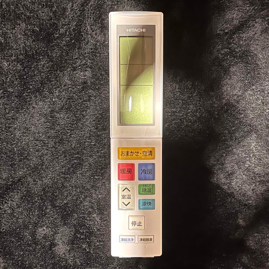 【美品】エアコン 2024年 白くまくん XBKシリーズ 18畳用 /200V