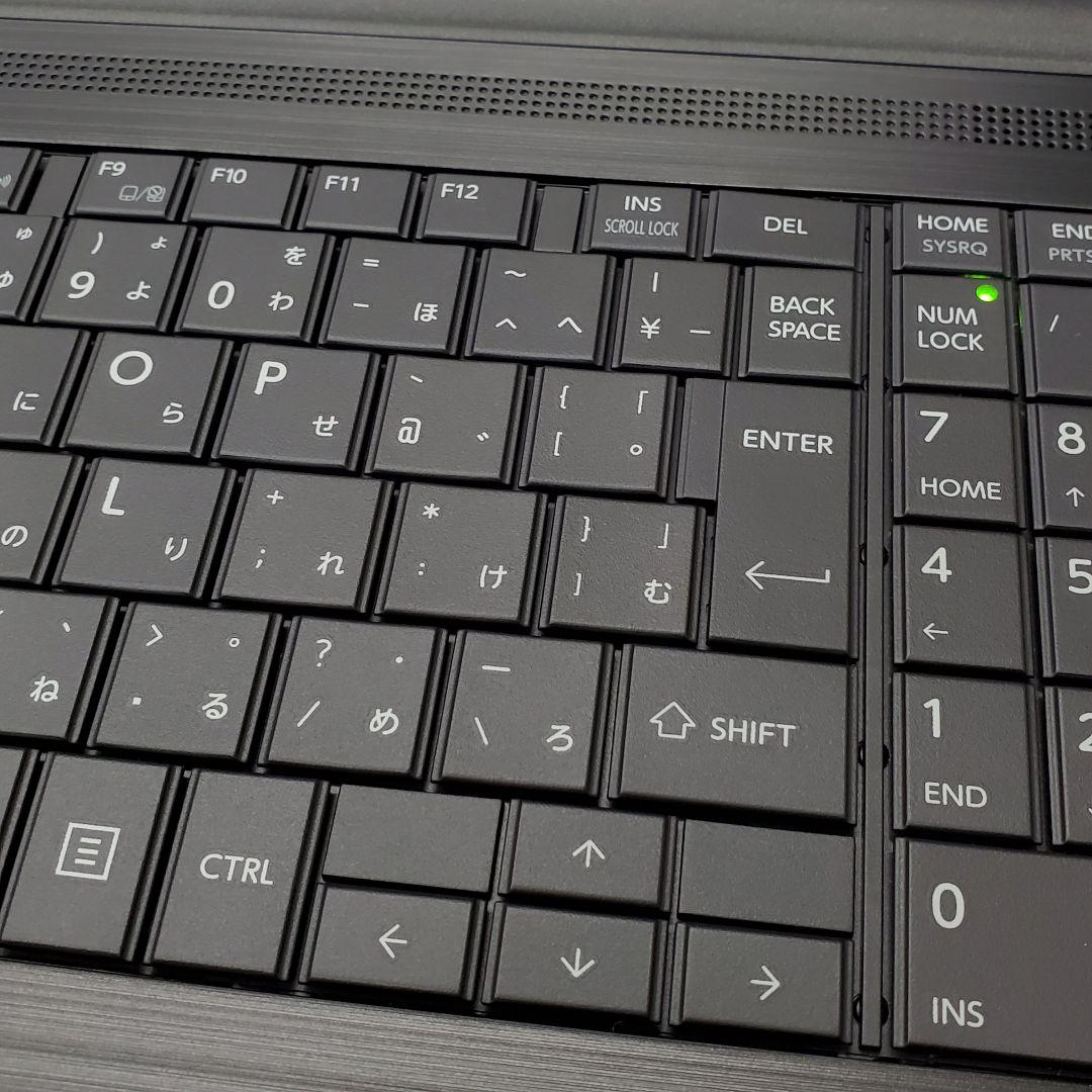 【商品番号1958】dynabook　15.6型ノートパソコン　2021年製