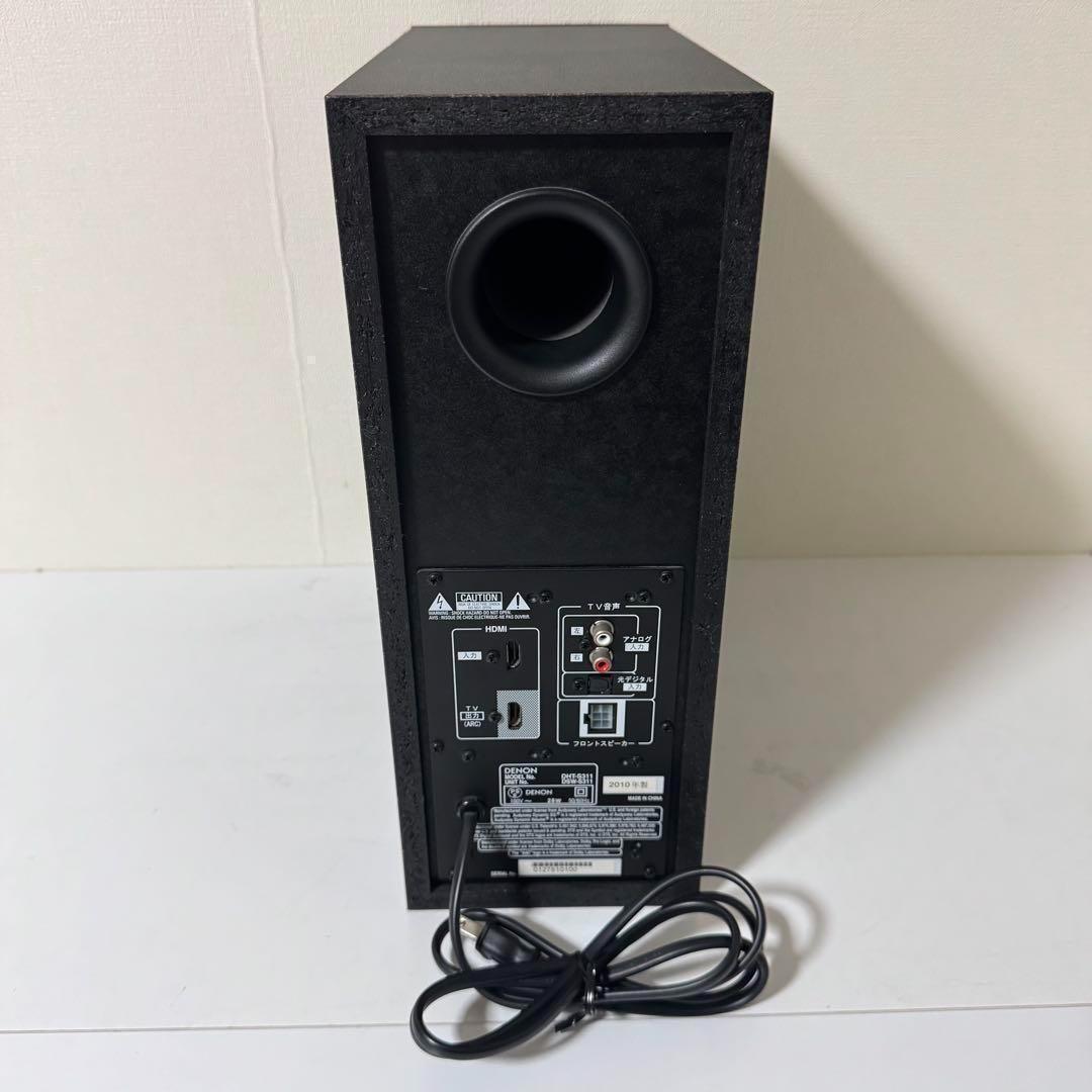 DENON DHT-S311 サウンドバー