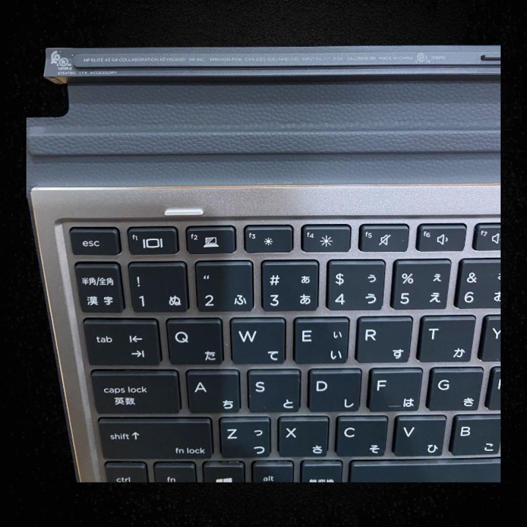 新品✨HP Elite X2 G4 コラボレーションキーボード HSN-P01k