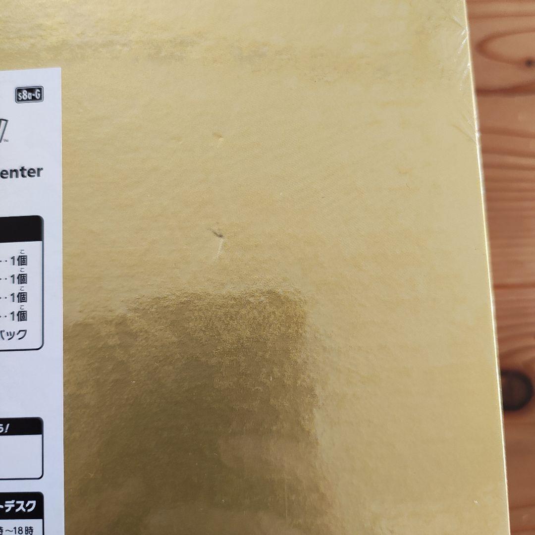 美品　25周年ゴールデンボックス　 Amazon受注生産分 未開封